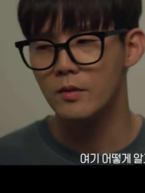 탐정들의영업비밀 33회 재연배우 - 아들 역 (프로필 미공개)