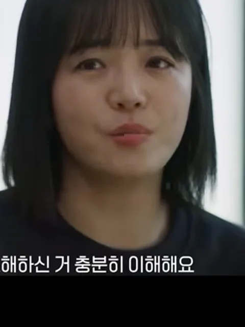 탐정들의영업비밀 43회 재연배우 - 간병인의 딸 역 (프로필 미공개)