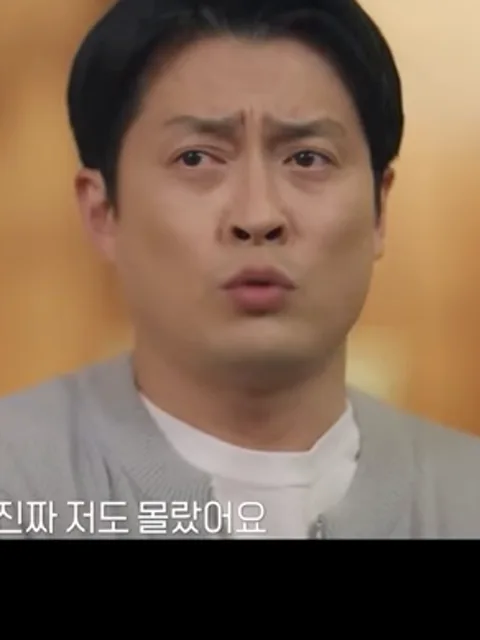 탐정들의영업비밀 55회 재연배우 - 큰아들 역 (프로필 미공개)