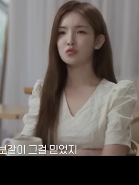 탐정들의영업비밀 73회 재연배우 - 전 여자 친구 역 (프로필 미공개)