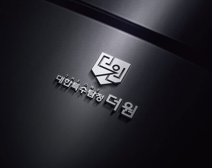 탐정들의영업비밀 29회 2024.10.07 방영 폐기물 투기범 결말과 아이 납치 아내 총정리