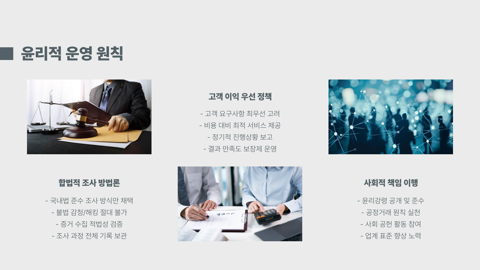대구에서 개인 심부름센터 찾고 있다면? - 급하게 처리해야 할 일, 혼자 해결하기 어려운 일들이 있으신가요?