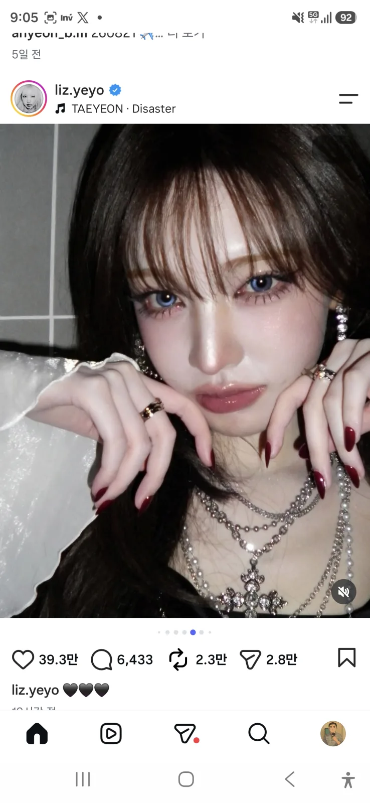 리즈 인스타 근황, 블랙 뷔스티에 10장 슬라이드와 좋아요 39만